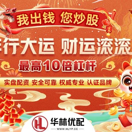 苹果版保宇策略